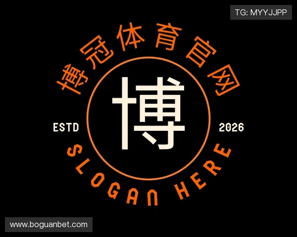 介绍博冠体育官网